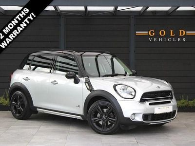 Silver Used 2017 Mini Cooper S Countryman SUV | £8,995 (Fair price)