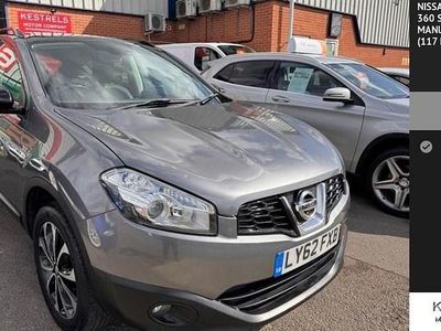 Used Nissan Qashqai 360º 117 HP (86 kW) 2013 Grey SUV