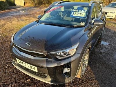 Used 2017 Kia Stonic SUV | £7,995 (Fair price)