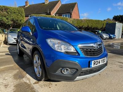 used Vauxhall Mokka 1.4T Exclusiv 5dr