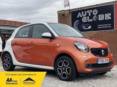 Smart ForFour