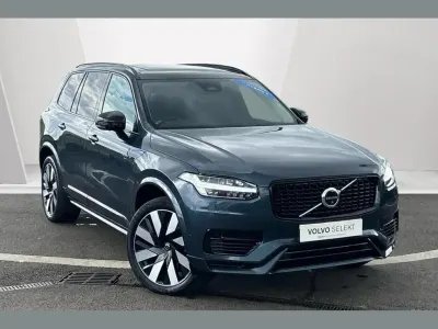 Used Volvo XC90 Plus 449 HP (330 kW) 2024 Blue SUV