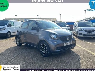 Smart ForFour