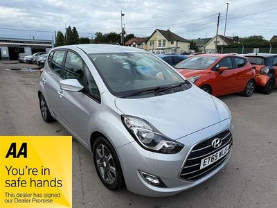 Silver Used 2016 Hyundai ix20 SE Hatchback | £5,495 (Fair price)