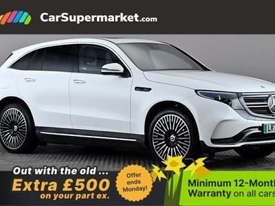 Used Mercedes EQC400 AMG Line Premium 300 kW (408 HP) 2022 White SUV