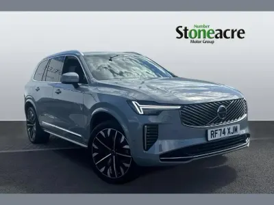 Used Volvo XC90 Ultra 455 HP (334 kW) 2025 Grey SUV
