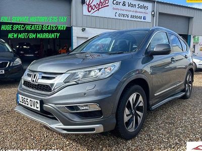 Used Honda CR-V SR 120 HP (88 kW) 2016 Grey SUV
