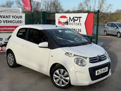 White Used 2015 Citroën C1 Feel Hatchback | £4,250 (Fair price)