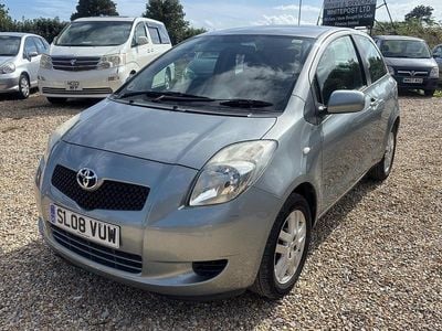 Silver Used 2008 Toyota Yaris Hatchback | £2,495 (Fair price)