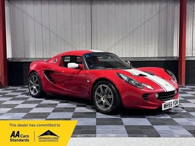 Used Lotus Elise 2006 Red Cabriolet