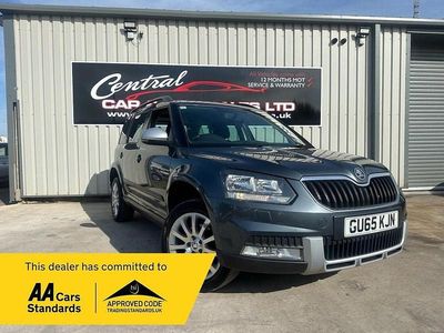 Grey Used 2015 Skoda Yeti Business Line SUV | £8,495 (Fair price)