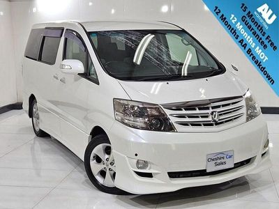 Used Toyota Alphard 2007 White MPV