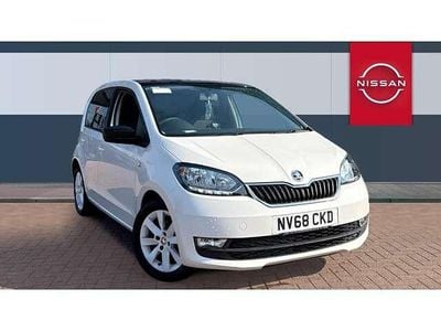 Skoda Citigo