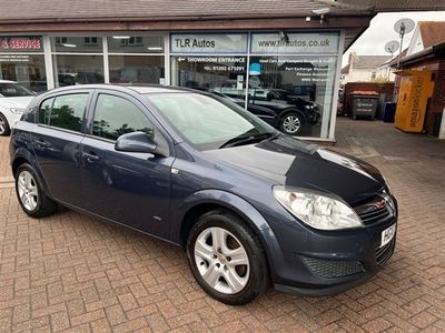 used Vauxhall Astra 1.4 ACTIVE 5d 88 BHP Estate