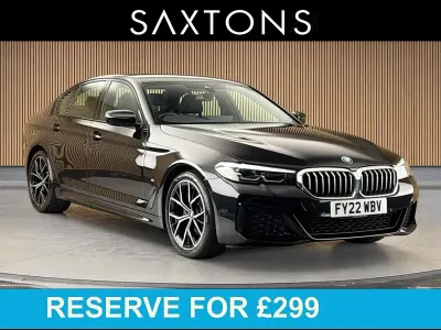 Used BMW 520