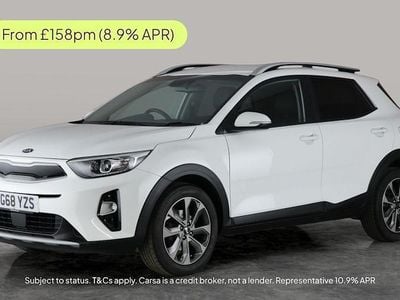 Used 2020 Kia Stonic SUV | £7,374 (Good price)
