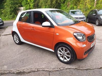 Smart ForFour