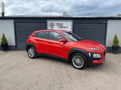Orange Used 2018 Hyundai Kona SE SUV | £6,995 (Fair price)