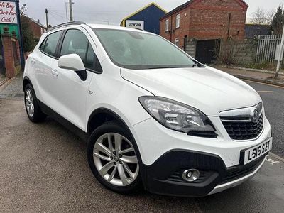 Used Vauxhall Mokka S 2016 White SUV