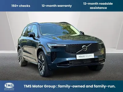Used Volvo XC90 Ultra 455 HP (334 kW) 2025 Blue SUV