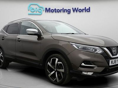 Used Nissan Qashqai S 116 HP (85 kW) 2018 SUV
