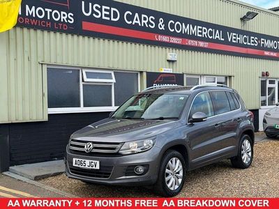 Used VW Tiguan Match 150 HP (110 kW) 2015 Grey SUV