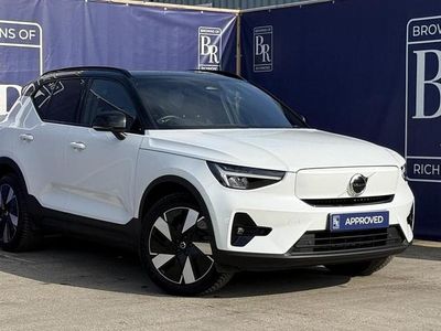 Used Volvo XC40 Plus 175 kW (238 HP) 2023 White SUV