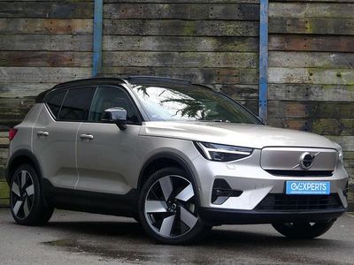 Used Volvo XC40 Ultimate 300 kW (408 HP) 2024 Gold SUV