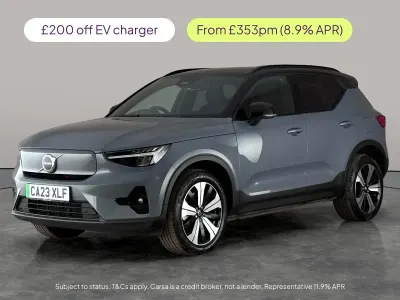 Used Volvo XC40 Plus 169 kW (231 HP) 2023 Grey SUV
