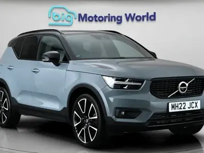 Used Volvo XC40 Ultimate 262 HP (192 kW) 2021 Grey SUV