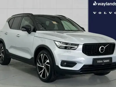 Used Volvo XC40 R-Design Pro 161 HP (118 kW) 2021 Silver SUV