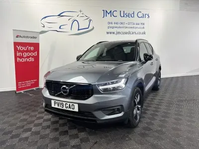 Used Volvo XC40