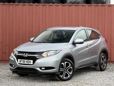 Used Honda HR-V SE 120 HP (88 kW) 2018 Silver SUV