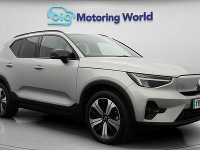 Used Volvo XC40 Plus 300 kW (408 HP) 2022 Silver SUV