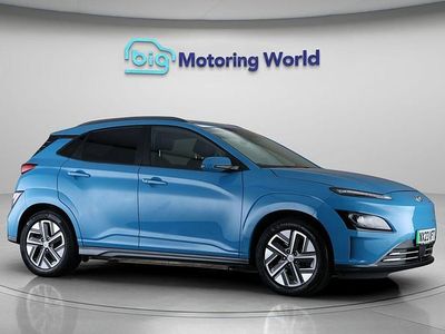 Used Hyundai Kona Ultimate 150 kW (204 HP) 2023 Blue SUV