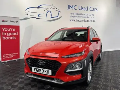 Used Hyundai Kona