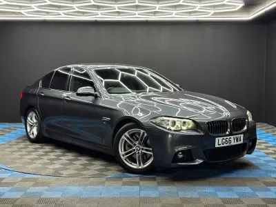 Used BMW 520