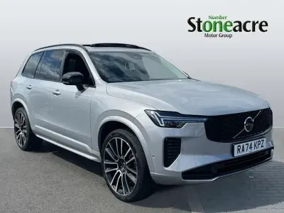 Used Volvo XC90 Ultra 455 HP (334 kW) 2025 Silver SUV