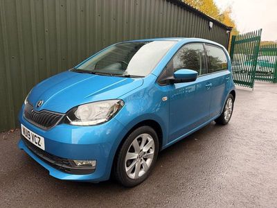Skoda Citigo