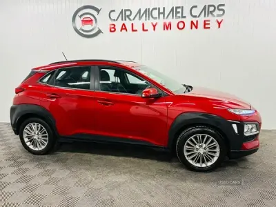Used Hyundai Kona