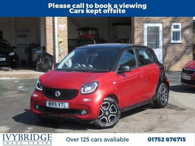 Smart ForFour