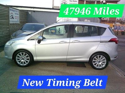 Silver Used 2014 Ford B-MAX Titanium MPV | £4,995 (Fair price)