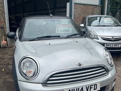 Mini ONE