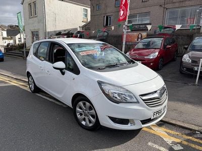 Used Vauxhall Meriva 2016 White MPV