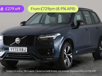 Used 2025 Volvo XC90 Plus SUV | £38,189 (Super price)