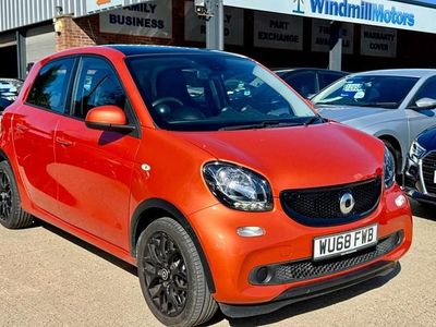 Smart ForFour