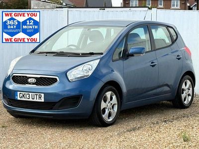 Blue Used 2013 Kia Venga Hatchback | £5,699 (A bit pricey)