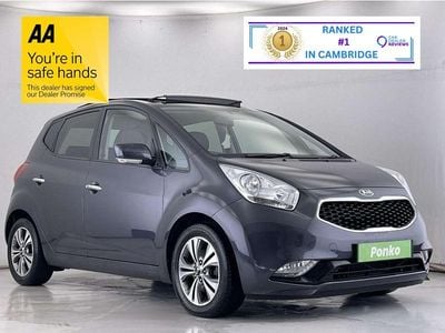 Silver Used 2017 Kia Venga Hatchback | £7,800 (Fair price)