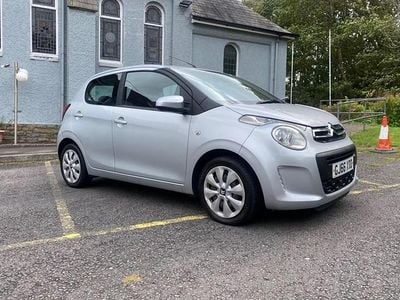 Grey Used 2016 Citroën C1 Feel Hatchback | £4,995 (Fair price)
