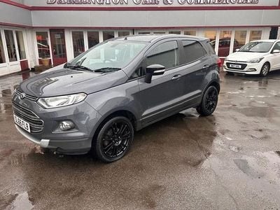 Used Ford Ecosport Titanium S 140 HP (102 kW) 2016 Grey SUV